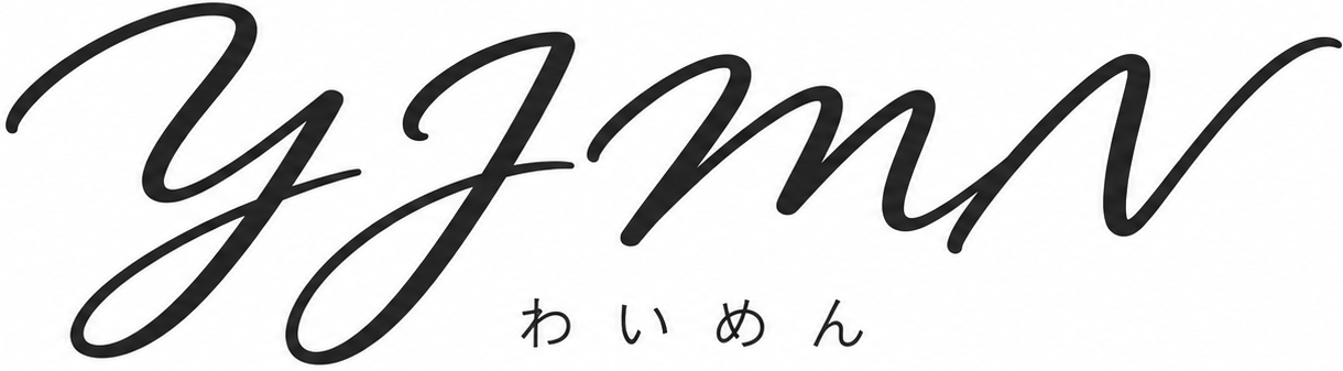 わいめん